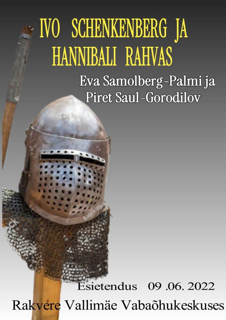 hannibali rahvas